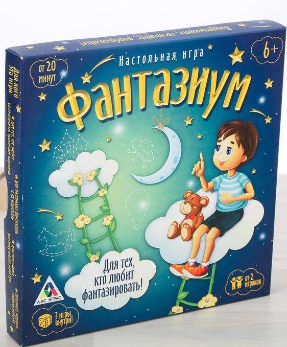 Galda spēle Fantazium