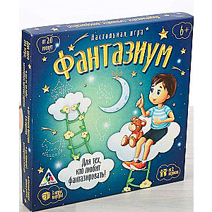 Galda spēle Fantazium