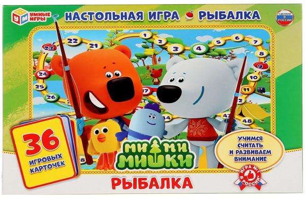 Galda spēle - makšķerēšana. MiMiMiškinieki ar izgrieztām kartītēm (36 kartītes)