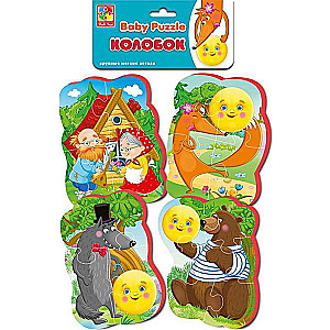 Mīkstie puzles. Pasakas Koloboks