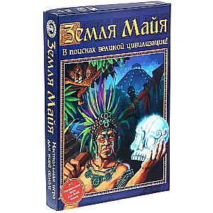 Galda spēle Maya zeme (Karkasona princips)