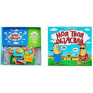 Spēle Mana tava skaidro