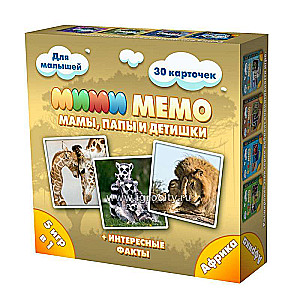 Mi-Mi-Memo Āfrika