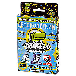 Galda spēle - Krokodils Bērnu vieglais