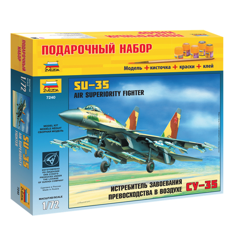 Dāvanu komplekts Su-35 līmēšana