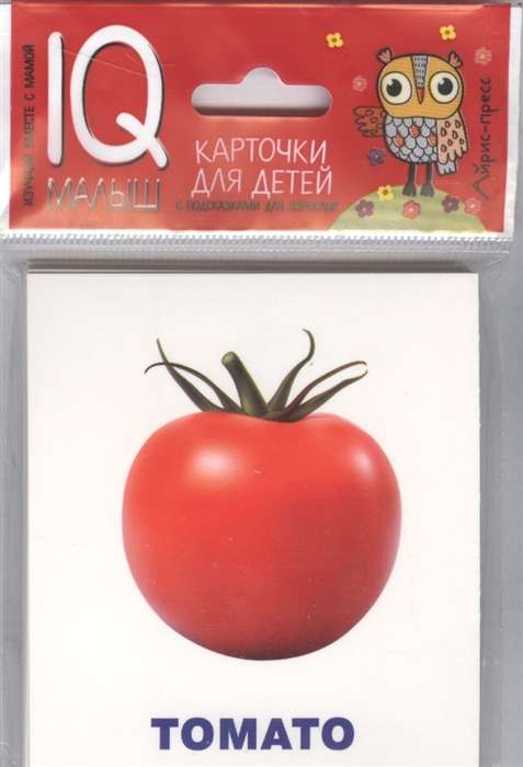 Набор карточек Tomato