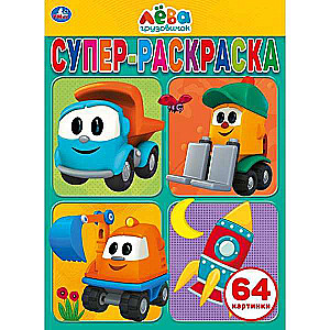 Kravas auto Lēva