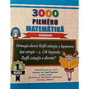Burtnīca 3000 piemēru matemātikā. Uzdevumi 1. klase