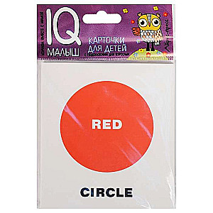 Набор карточек Colors un Shapes