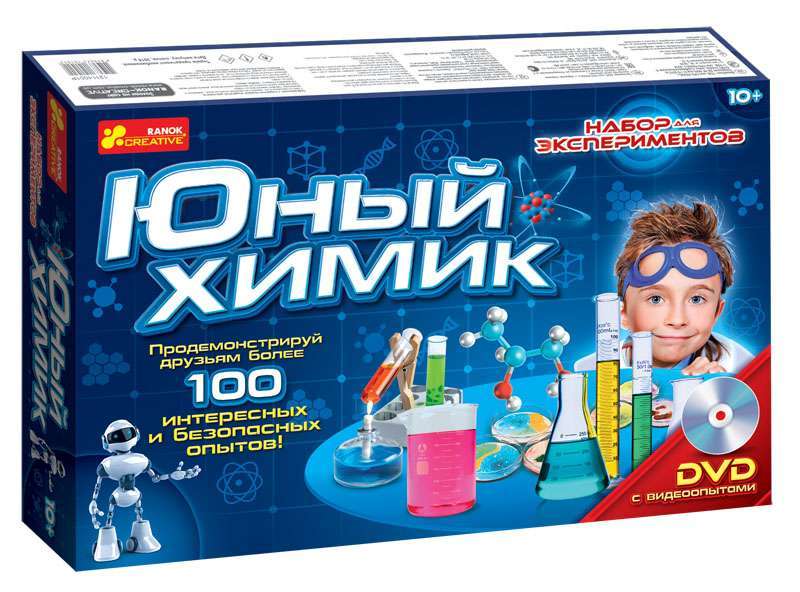 Научная игра ''Юный химик''