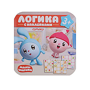 Loģika ar uzlīmēm. Sudoku