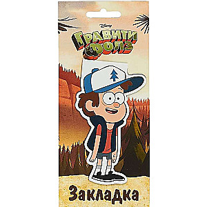 Gravītas Fols grāmatzīme