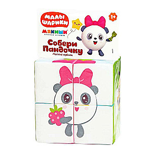 Mīkstie kubi Malyšariki - Savāc Malyšariku