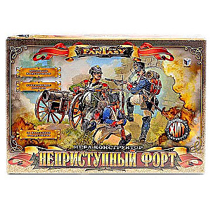 Spēļu karavīru komplekts  - Nepieejams forts