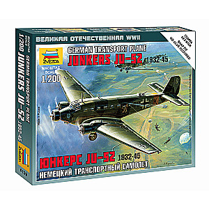 Modelis Lidmašīna Junkers JU-52 40