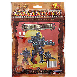 Kiber-skeletu karavīru komplekts 6 gab.