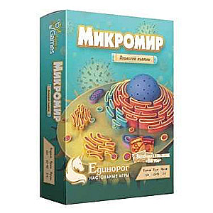 Galda spēle Mikromir Bioloģija šūnā (Cytosis)