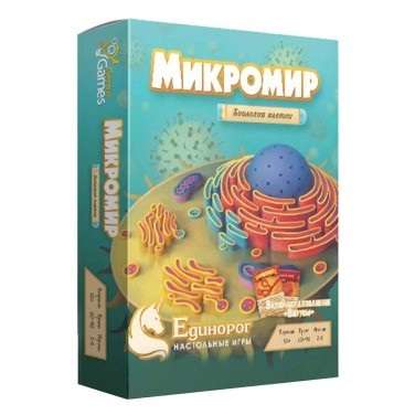 Galda spēle Mikromir Bioloģija šūnā (Cytosis)