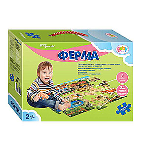 Grīdas puzle-mozaīka Ferma (lielas)
