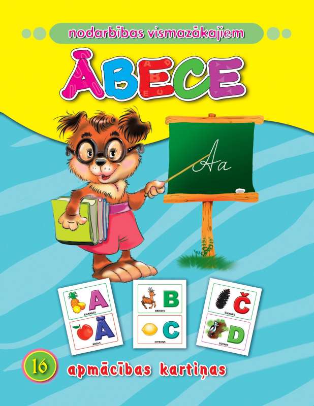Ābece. 16 mācību kartiņas