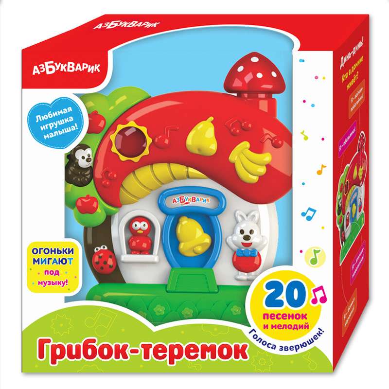 Музыкальная игрушка "Грибок-теремок"