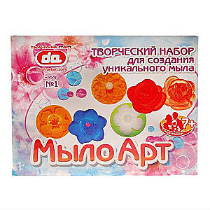Radošais komplekts Soap Art Flowers 