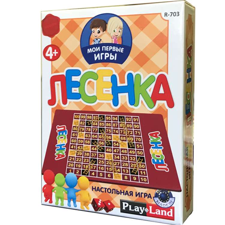 Настольная игра - Лесенка