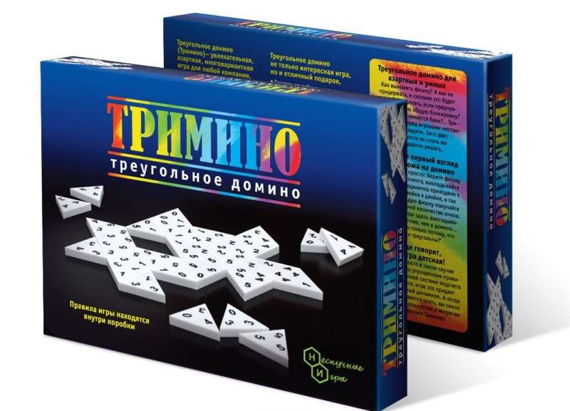 Spēle Trimino (trīsstūra domino)