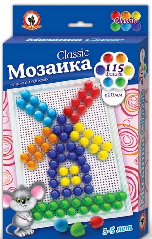Мозаика Classic 115 эл. д.20 (Мельница)