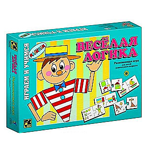 Bērniem Priecīgā loģika