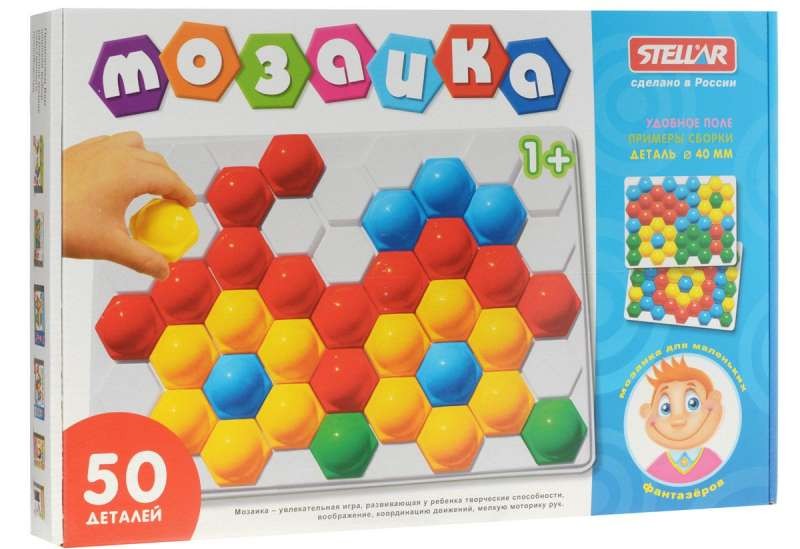 Galda spēle Mozaīka (50 detaļas/40 mm/sfērisks augšējais)