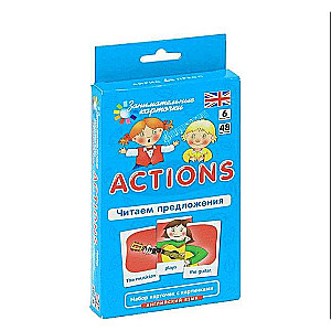 Kartešu komplekts Actions. Lasām teikumus. Līmenis 6
