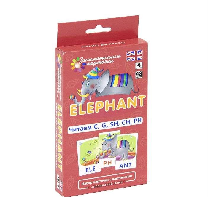 Набор карточек Elephant. Читаем C, G, SH, CH, PH. Level 4