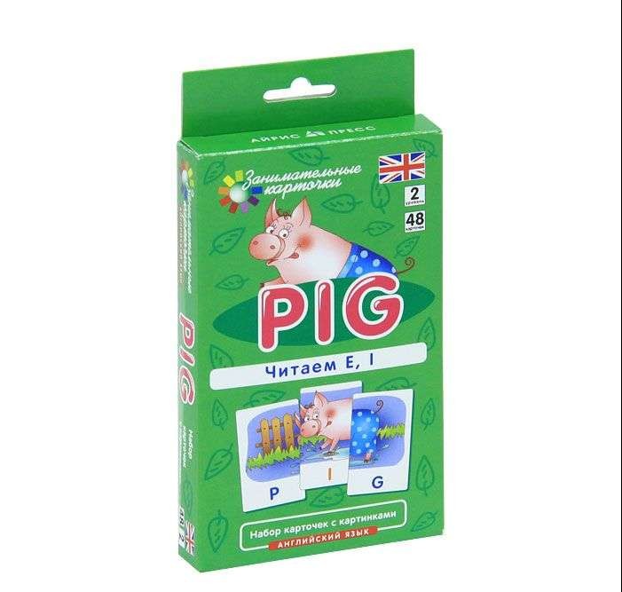 Набор карточек Pig. Читаем E, I. Level 2
