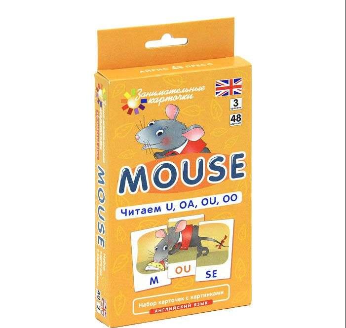 Набор карточек Mouse. Читаем U, OA, OU, OO. Level 3