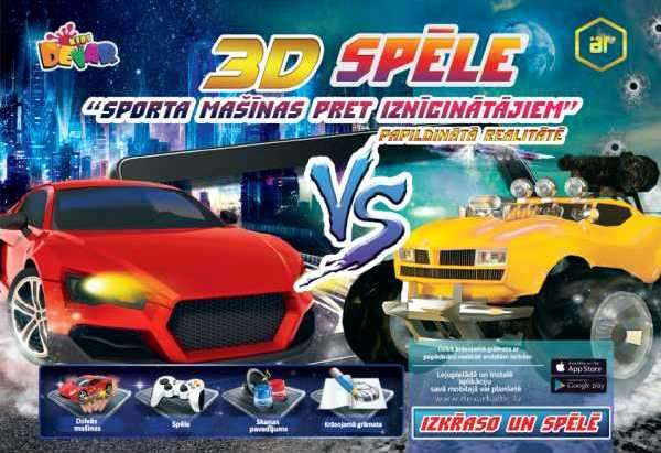 3D Krāsojamā Spēle "Sporta mašīnas pret Iznīcinātājiem"