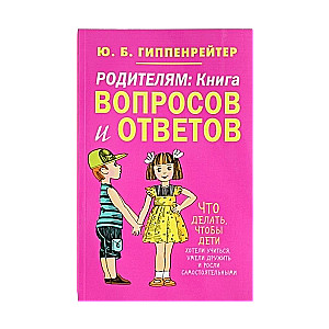 Vecākiem. Jautājumu un atbilžu grāmata