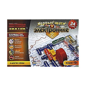 Galda spēle Pirmie soļi elektronikā. Komplekts C. 34 shēmas