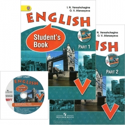 English. Part 1. Part 2. 5 класс (+ CD)