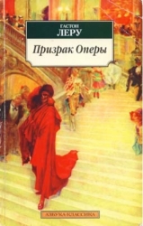 Operas spoks