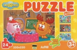 Maxi Puzzle 24 Смешарики (ассортимент)