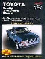 TOYOTA Pick-Up Land Cruiser 4-Runner (1997-2000)