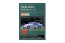 MERCEDES S-class W140 (1990-1998) бензин/дизель/турбо