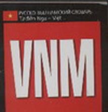 VNM. Русско-вьетнамский словарь