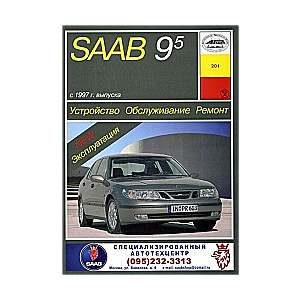 SAAB 9.5 no 1997. gada (benzīns/dīzeļdegviela)