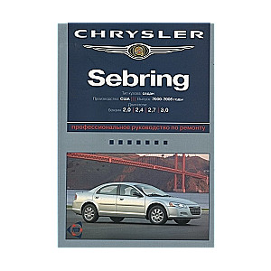 CHRYSLER Sebring (2000-2006) benzīns (2.0, 2.4, 2.7, 3.0)