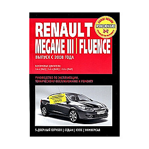 RENAULT Megane III/Fluence no 2008. gada (benzīns)