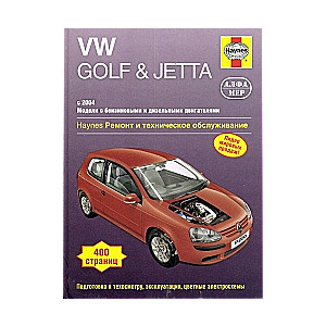 VW Golf & Jetta no 2004 (benzīns/dīzelis)