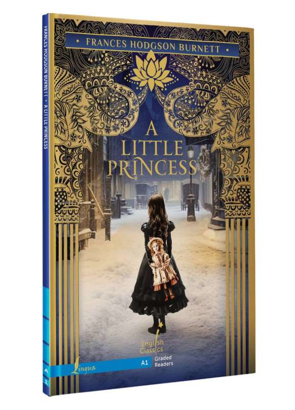 Mazā princese. A1