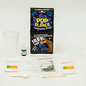 Jaunais ķīmiķis: Pop it slimes. Plīstošās bumbiņas (zilā)